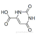Οροτικό οξύ CAS 65-86-1